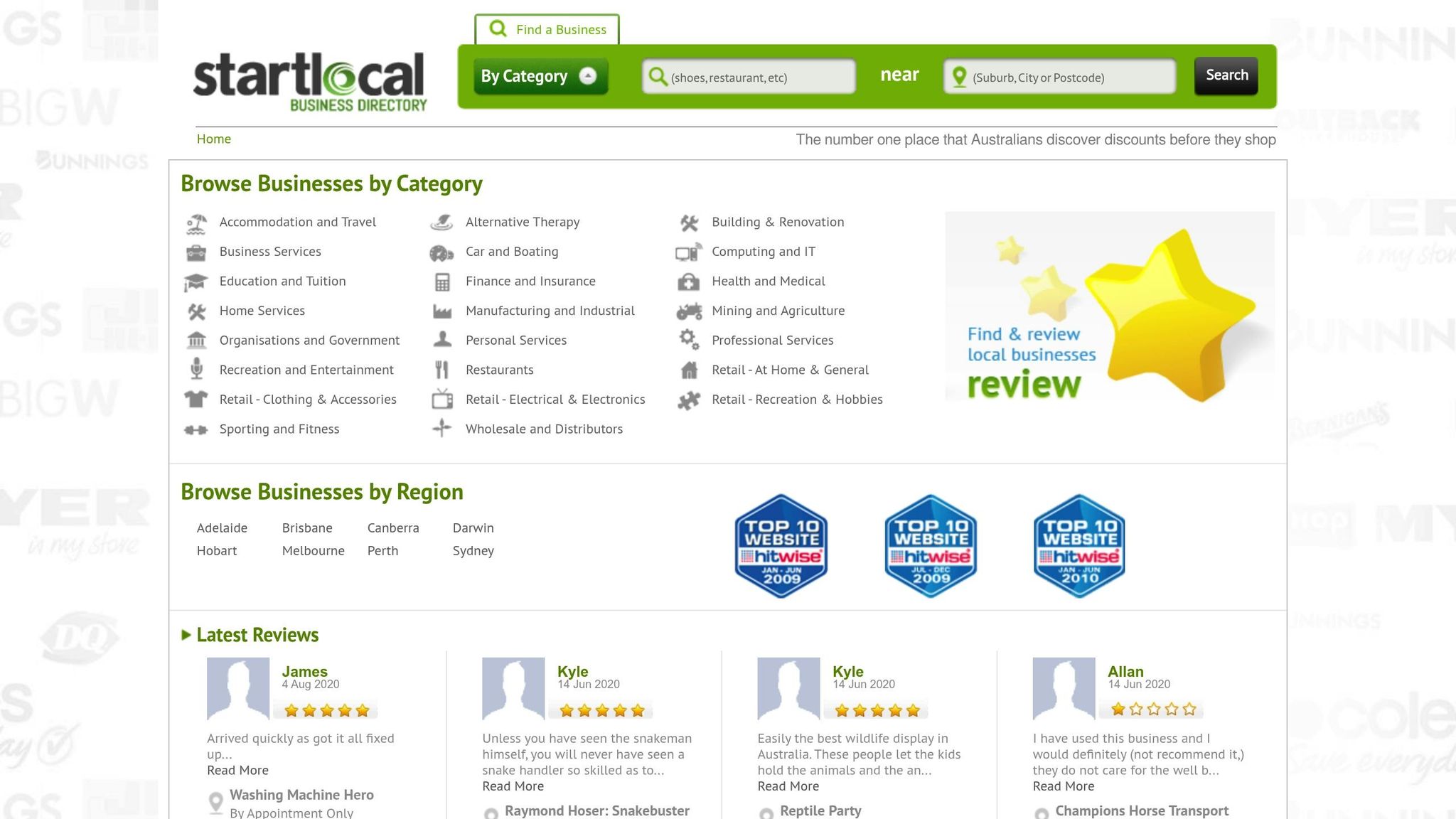 StartLocal